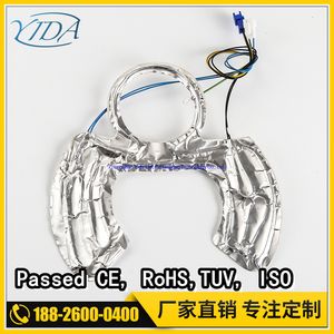 Mica Band Heater for Electric Rice Cooker