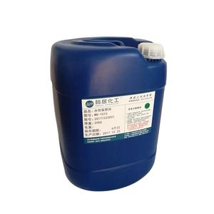 Eco-Friendly Product for Pet Film Printing Water Based Blister Varnish