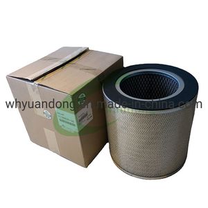 Sullair Air Compressor Parts Air Filter 250026-120 Replacement Filter Element