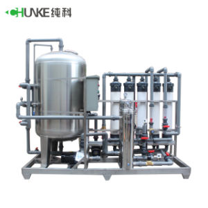 Chunke Ultrafiltration System Waste Water Treatment