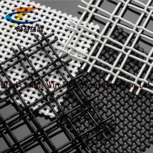 High Carbon Steel Square Wire Netting Crimped Weave Wire Mesh