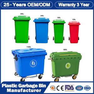 100L/120L/240L/360L/1000L/1200L/2400L Recycled Plastic Dustbin/Waste Container/Garbage Can/Trash Bin with Foot Pedal Lifting Arm and Stiffener