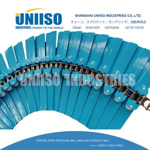 Versatile Brown Plastic Chain for Top Plate Packing Applications