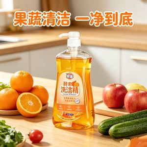 Bulk Wholesale Lemon Scent Dishwashing Liquid Kitchen Cleaning Detergent Private Label OEM 1.2L Enzyme Dishwashing Liquid Low Foam Kitchen Cleaner