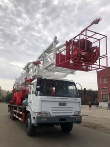 Hot Sell Oil Well Drilling Workover Rig Xj350