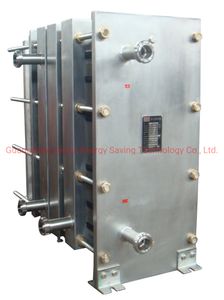 Vegetable Oil Cooling Plate Heat Exchanger