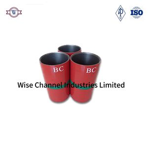 High Quality API 5CT Tubing Coupling