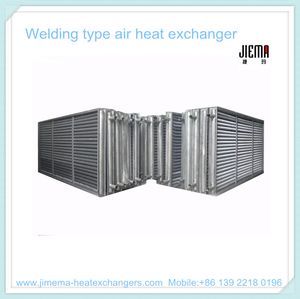 Welding Type Air Heat Exchanger
