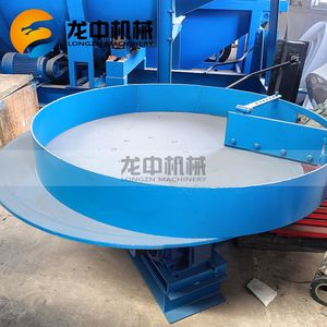 Automatic Round Disk Feeder Mining Equipment Vibrating Feeding Machine Disc Plate Feeder