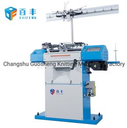 High Speed Knitting Glove Machine