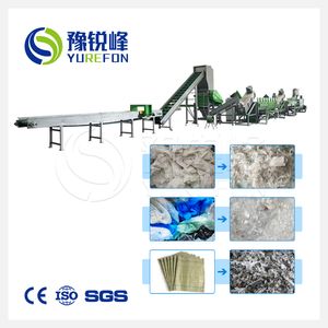 Yurefon PE Film Pelletizing Line PP Pellet Making Machine Plastic Granulation Machine