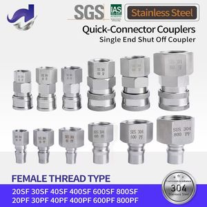 Air Coupler Quick-Connect Stainless Steel 304 Sh pH Sm Pm Sf PF