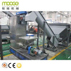 waste pe pp pet rigid plastic centrifugal dryer