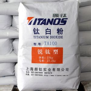 High Whiteness and High Purity Lr-108 Titanium Dioxide Powder TiO2