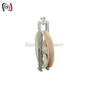 Cable Opgw Stringing Pulley for Industrial Use