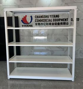 Durable Customized Warehouse Storage Steel Rack Racking - Powder Coated Finish