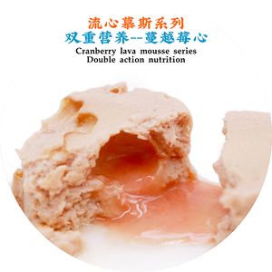 Factory Direct OEM Wet Cat Food with Various Flavors