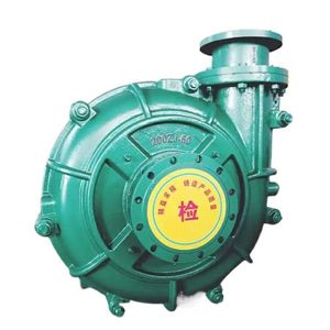 China Factory Mining Sand High Chromium Alloy Horizontal Mining Pump