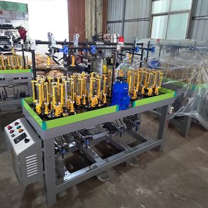 Credit Ocean Elastic Band Weaving Machine Cotton Rope Making Machine 17 Spindle High-Speed Shoelace Braiding Machine