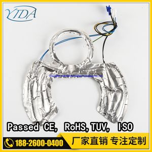 Rice Cooker Aluminium Foil Heater Aluminium Foil Heater Foil Heating Element