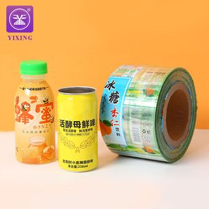 Custom Printed Laminated Plastic Bottle PVC PE Poe Heat Shrink Sleeve Label Film Rolls for Beverage Label Packaging