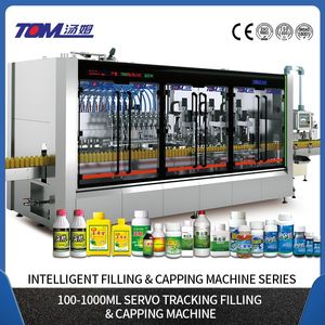 50ml-1000ml High Speed Automatic Linear Pesticide Bottle Filling Machine Line