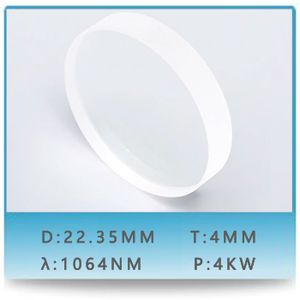 Laser Protective Glass 22.35*4 mm Laser Cutting Consumables Laser Protective Glass Laser Lens Laser Quartz Lens Laser Nozzle