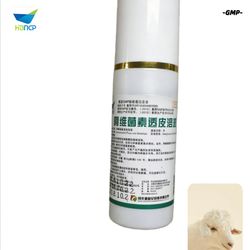 Factory Price GMP Manufacturer Veterinary Avermectin Pour-on Spray Broad-Spectrum Antiparasitics for Cattle Goat Sheep