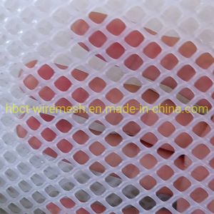 Material PE Farm Plastic Flat Net