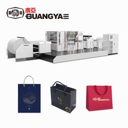 Automatic Web-Fed Hot Stamping Machine (TYM1400JT)