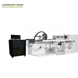 Full Variable Data Printing Machine