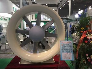 Axial Fan for Textile Machine