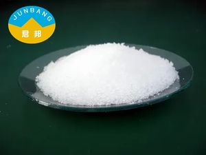 Manufacturer Mining Chemical Sodium Dimethyl Dithiocarbamate From China