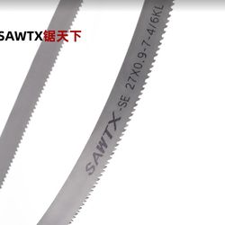 Metal Cutting Band Saw Blade for Furniture Manufacturing Equipment Bandsaw M51