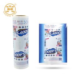 Heat Seal Laminated Plastic Baby Face Tissue Bag Packaging Roll Film