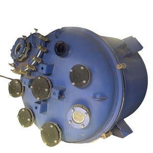 Premium Vertical Glass Lined Reactors for Industrial Applications