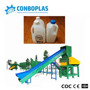Plastic Water Oil Dirty PE Milk Pet Bottle Drum Washing Recycling Machine