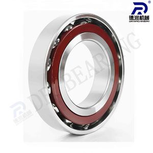 High Super Precision Angular Contact Ball Spindle Bearing Hcb7014 E 2rsd T P4s Um