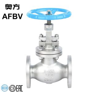 High-Quality API6d Cast Steel Globe Valve for Fluid Control