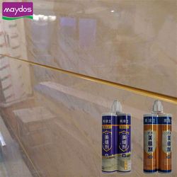 Maydos Environmental Protection Ceramic Beauty Seaming Agent Tile Beauty Grout Epoxy Floor Sealant