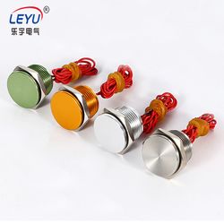 16mm DOT Blue LED 12V Stainless Steel Piezo Touch IP68 Waterproof Switch