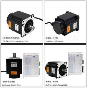 Heavy Duty 3 Phase 130mm Stepper Motor with 1 Year Warranty