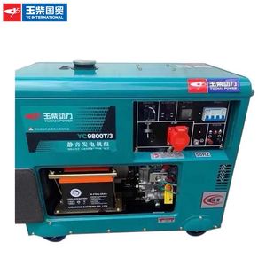 Yuchai Generator Set Yc 6800t/Yc 7800t/Yc 8800t/Yc 9800t High Quality Generators