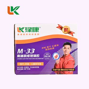 Hot New Colorful Ms Polymer Sealant for Interior Decoration Projects