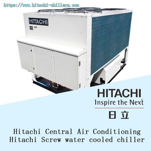 Rcuf45azpy1 High-Performance Air Cooled Screw Type Industrial Chiller with Glycol System