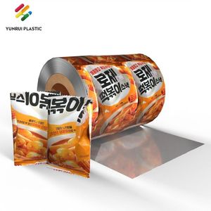 Custom Printed Mylar Plastic Aluminum Foil Laminated Food Coffee Powder Tea Packing Packaging Roll Film