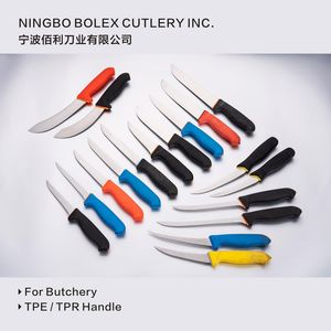 8-Inch Reliable Chef Butcher Knife for Home and Restaurant Cooking