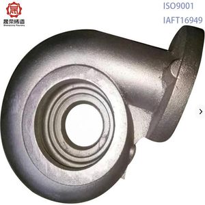 Cast Grey Iron Casting Hydraulic Pump Mounting Bracket with Cost-Effective