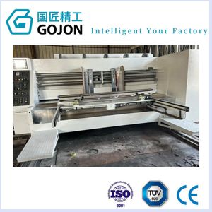 Inkjet Printing Machine Automatted Cardboard Fold Gluing Machine