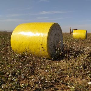 High Density Customizable Cotton Wrap Film for Cotton Picker
